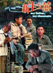 青叶优香