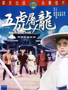 秋霞黄色一级片